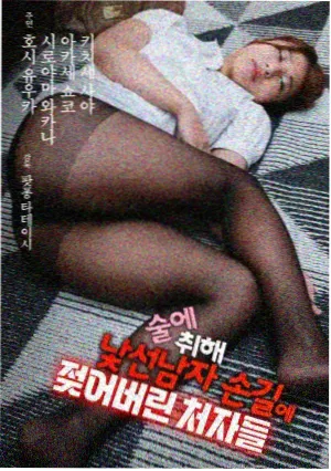 年代剧《旧城故事》